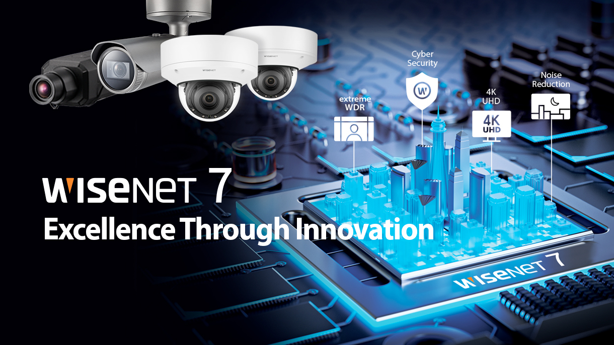 Wisenet 7 - Excellence through Innovation  Logo